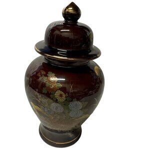 VTG Japanese Ginger Jar Floral Chrysanthemum Butterfly Burgundy Gold Trim Japan